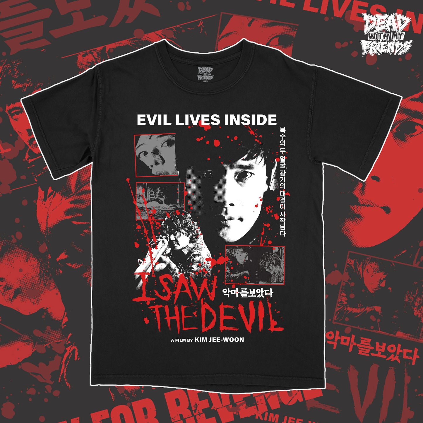 Prey For Revenge Variant 1