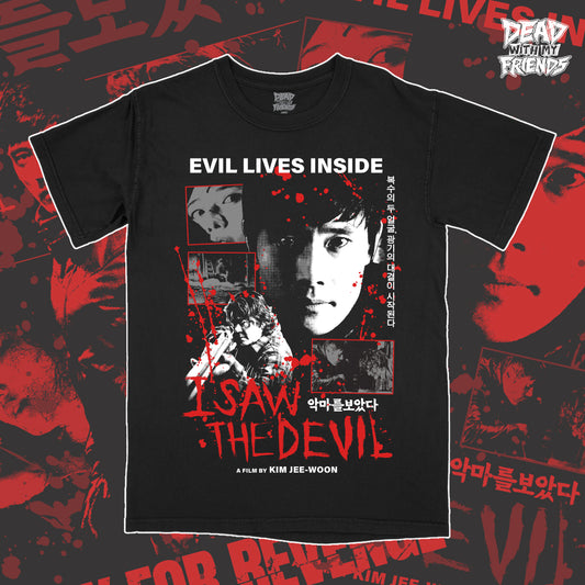 Prey For Revenge Variant 1