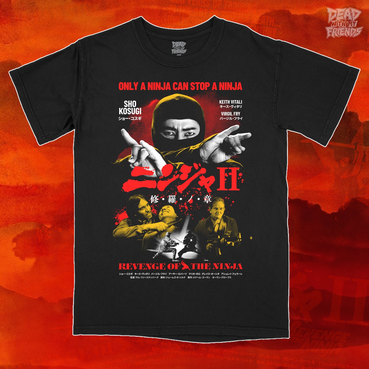 Payback Is Deadly Design 1