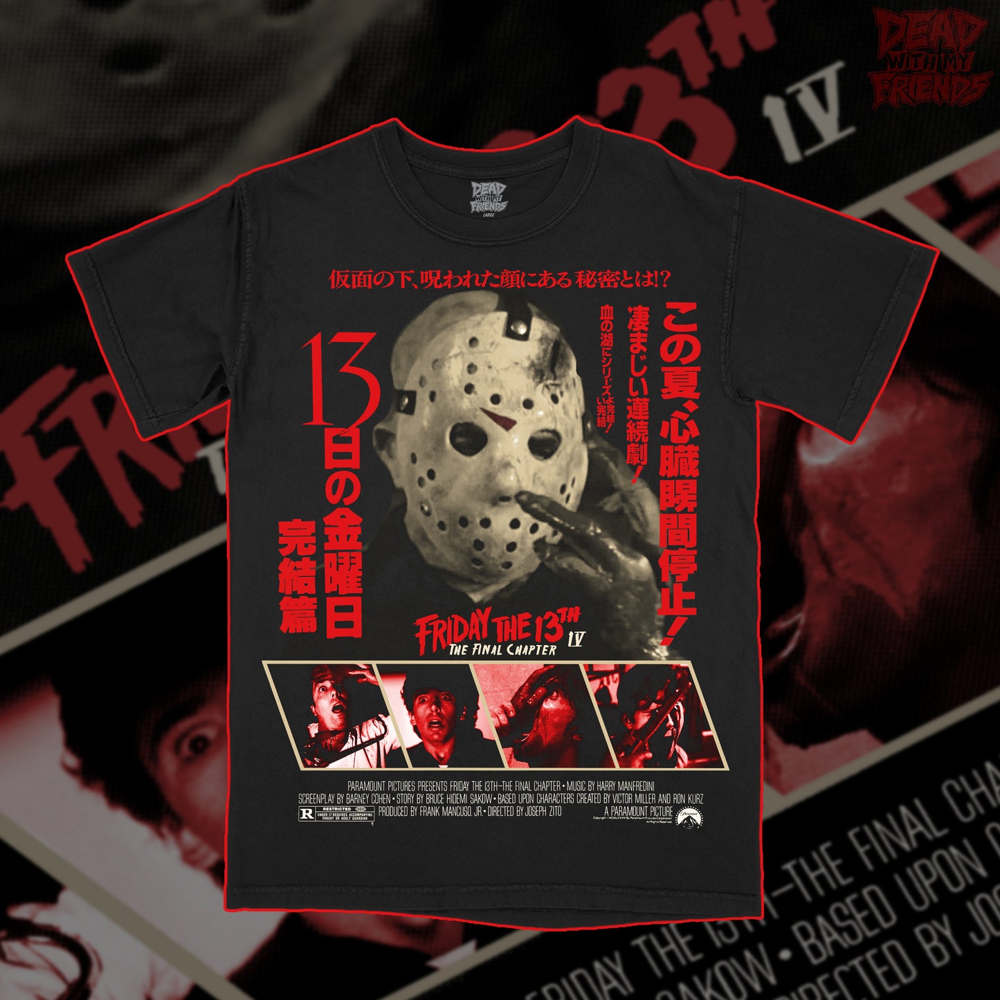 The Final Chapter (Pre-Order)
