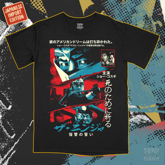 Pray for Death - Retribution Import Edition